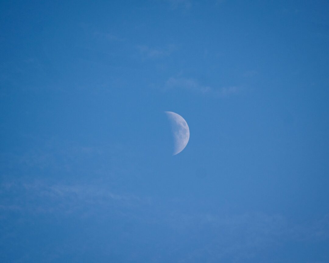 Lunar Crescent's Glow